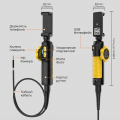 AUTOOL SVB302 USB-эндоскоп | 6 мм 1080P 210° поворот IP67