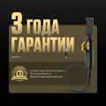 AUTOOL SVB302 USB-эндоскоп | 6 мм 1080P 210° поворот IP67