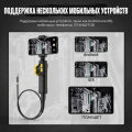 AUTOOL SVB302 USB-эндоскоп | 6 мм 1080P 210° поворот IP67