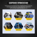 AUTOOL SVB302 USB-эндоскоп | 6 мм 1080P 210° поворот IP67