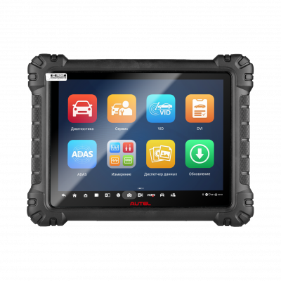Autel MaxiSys MS919S2 Autel MaxiSys MS919S2